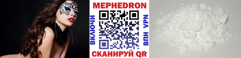 Где купить наркотики Анжеро-Судженск Кокаин  Alpha-PVP  ГАШИШ  Псилоцибиновые грибы  МЕФ 