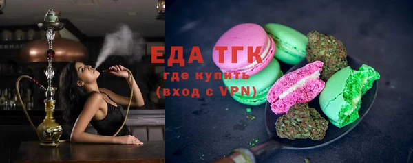 гидропоника Абинск
