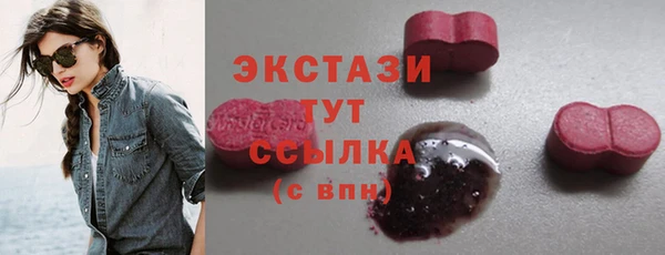 гидропоника Абинск