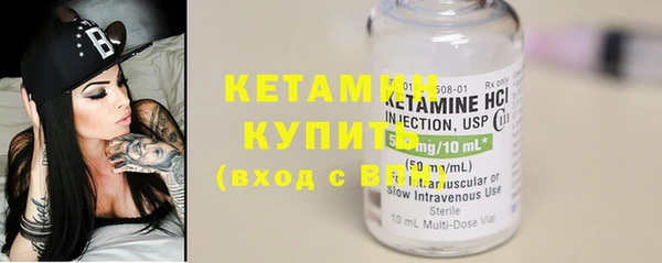 кокс Покачи