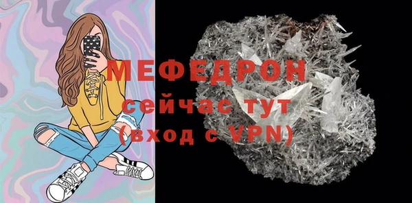 кокаин VHQ Покров