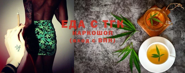 гидропоника Абинск