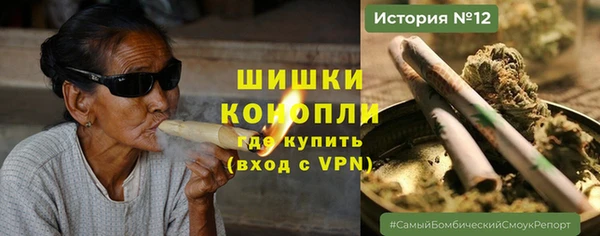 кокаин перу Абаза