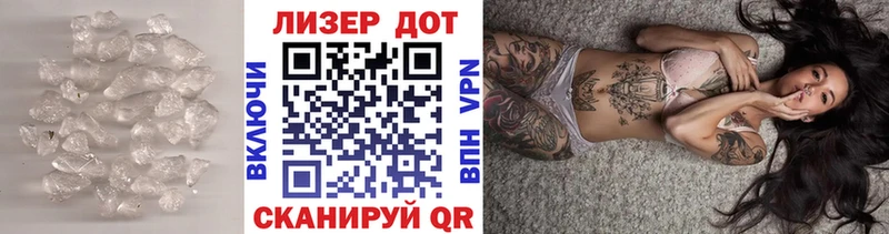LSD-25 экстази ecstasy  Анжеро-Судженск 